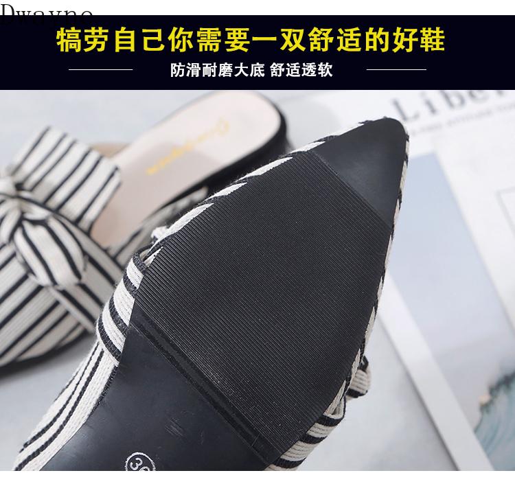

Slippers Out Women Summer 2021 Women's Shoes Retro Pointed Bow Stripe Personality Sandals Tide, Black