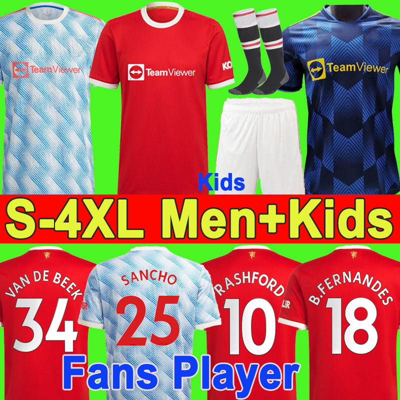 

S - 4XL Manchester soccer jerseys 2021 2022 UNITED Fans Player version SANCHO CAVANI UTD VAN DE BEEK MARTIAL B. FERNANDES RASHFORD football shirt 21 22 man kids kit, P15 home kids