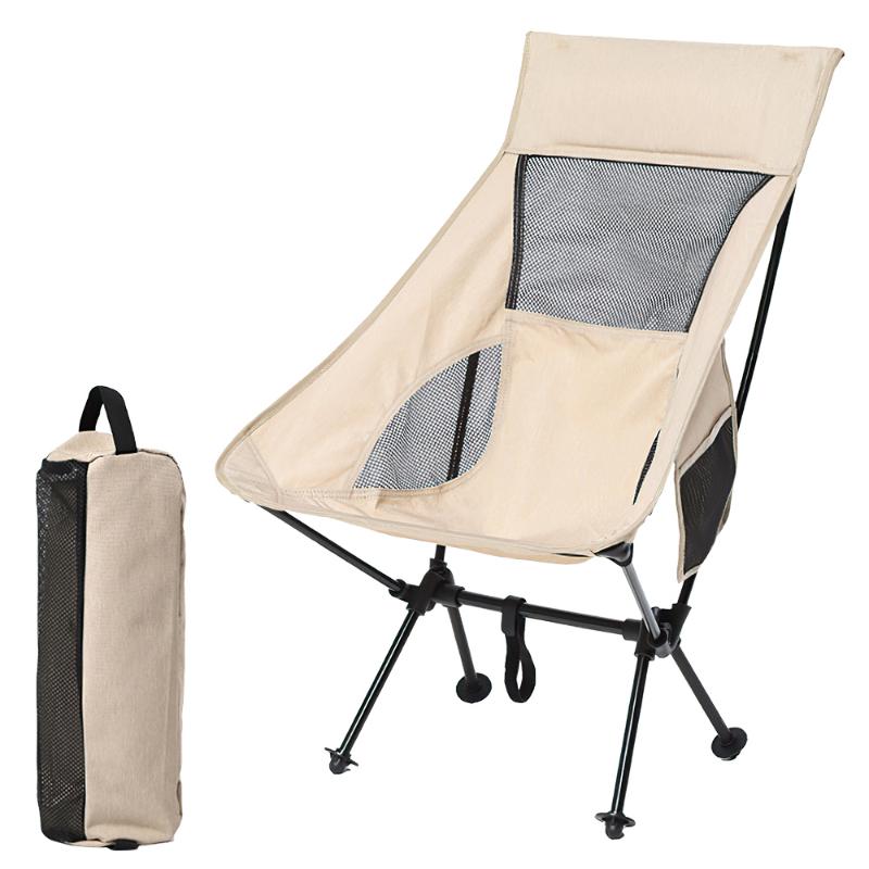 

Camp Furniture WAKYME Outdoor Folding Fishing Picnic Chair Ultra-Light Portable Breathable Wear-Resistant Aluminum Alloy Backrest Camping