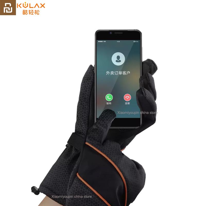 

Smart Home Control With Battery PMA Thermal Electric Heated Touchscreen Gloves Outdoor Winter Skiing Motorcycle Unisex Hands Warmer Glove