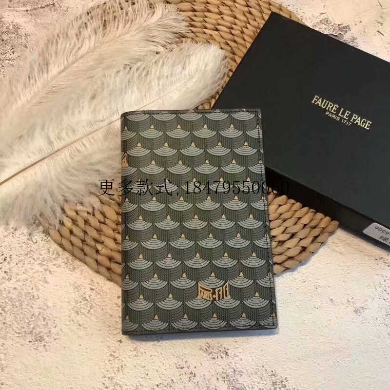 

French Faure Le Page Handmade Fishscale Cowhide Leather Certificate Bag Card Bag Wallet Passport Clip Zlh, Red