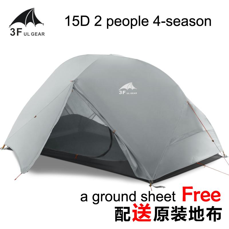 

UL Gear Piaoyun2 2P 15D Double-layer Seam-sealed Ultra-light 2-person 3/4-Seasons Silicon Coating Camping Tent With Mat Tents And Shelters