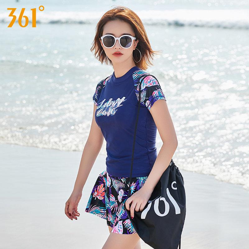 

Girls Swimwear Two Piece Spring Swimsuit Women's Bathing Suit 2021 Swim Dress Conservative With Skirt One-Piece Suits
