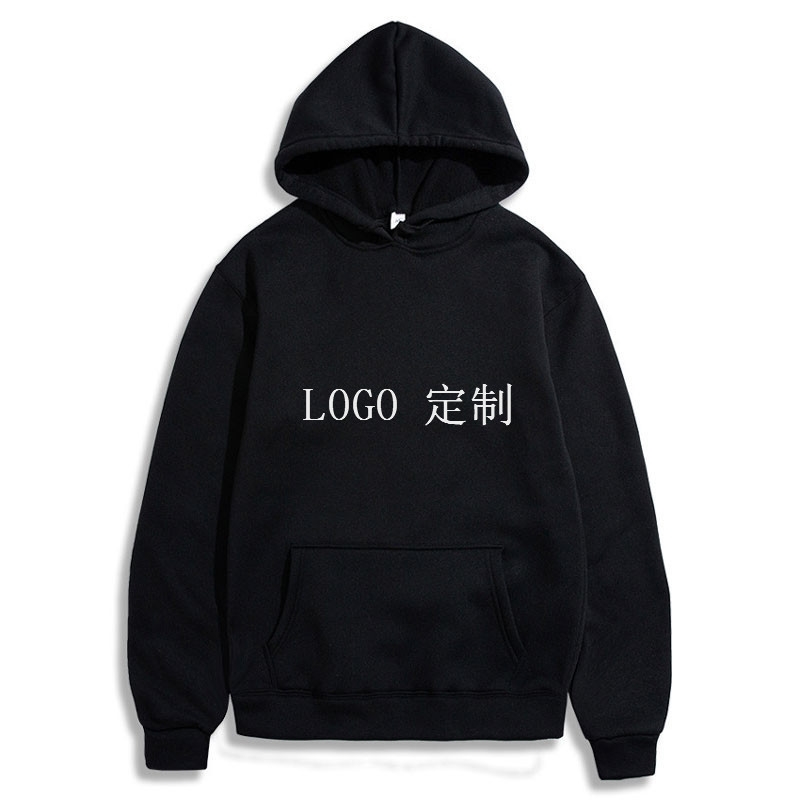 

Straight men' blank sweater solid color Fleece Pullover Sweater heat transfer printable, White