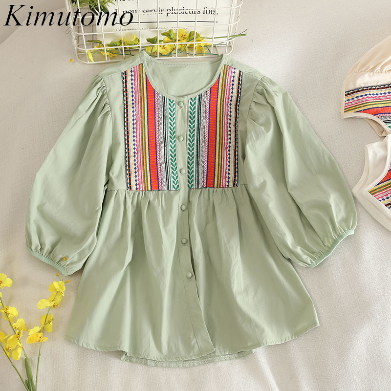 

Kimutomo Blouse Ladies Retro Chinese Style Embroidery Solid Color Loose Shirt Women's Summer Single Breasted Tops 210521, White