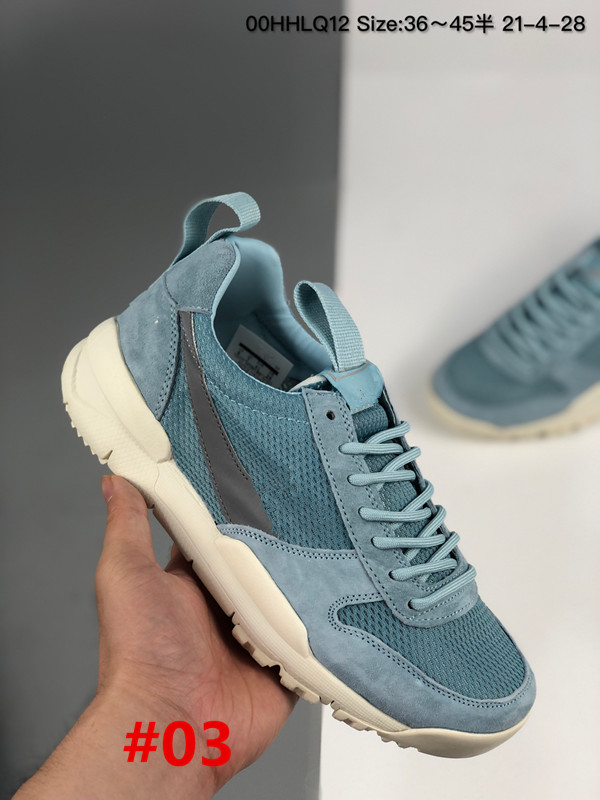 

2021 Release Tom Sachs x Craft Mars Yard 2.0 TS Joint Limited Sneaker Top Quality Natural Sport Red Maple Athletic Shoes AA2261-100 US 5-11, #02