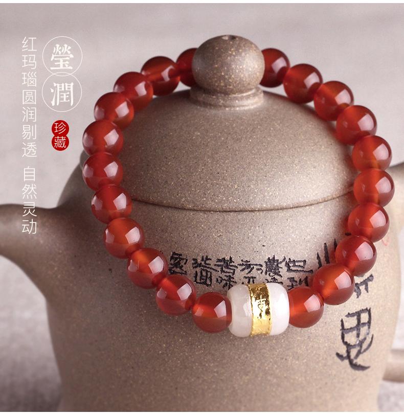 

Beaded, Strands Natural Hetian Yu Gold Bracelet Beads For Men And Women/, Black