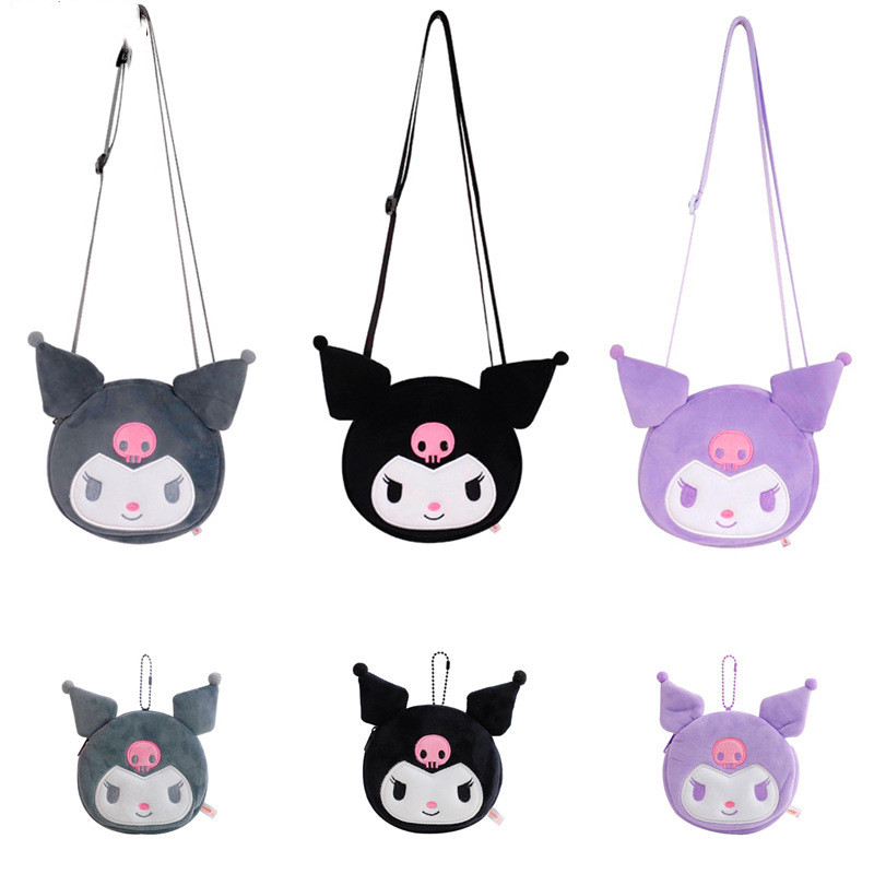 

Kawali Kuromi Messenger bag Soft Stuffed Plush Toy Coin Purse Animal Hand Bag Plush Toy for Girls Birthday Gifts