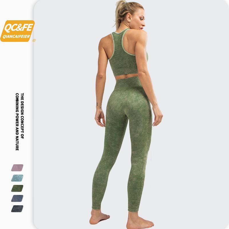 Hip-lifting Yoga Clothing Suit Beauty Vest Fitness Outdoor Sports Bra Set Workout Clothes Outfit-image-673855119