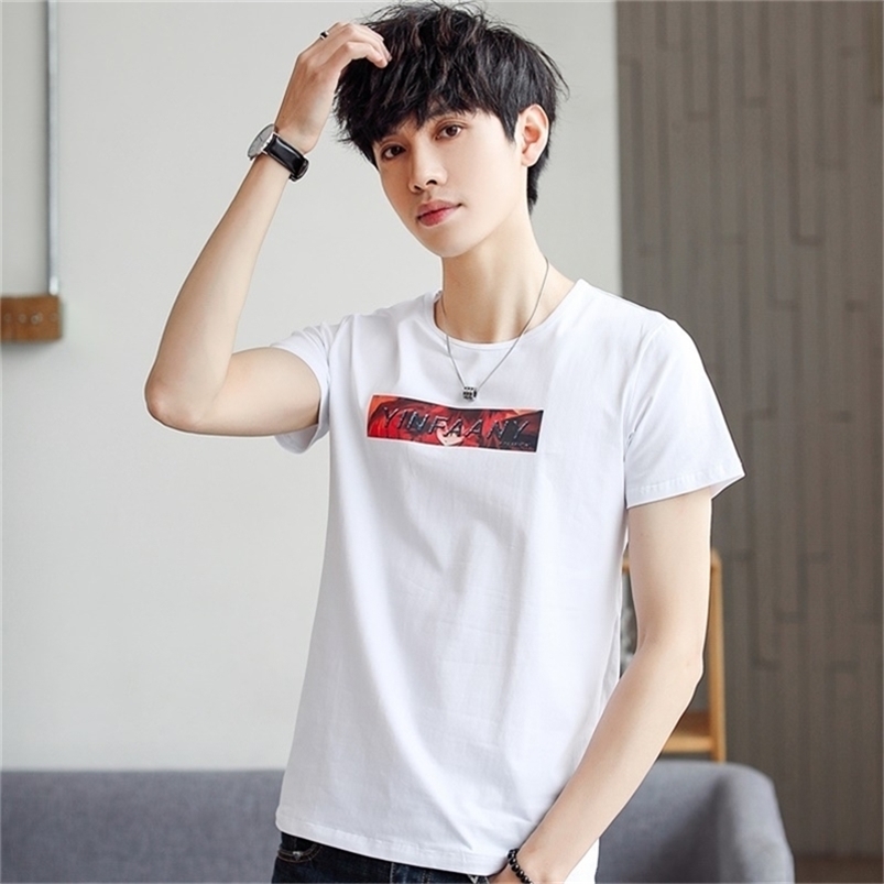 

Size 5XL Tee Shirt Homme Summer Short Sleeve Casual Men's T Shirts Male TShirts Camiseta Tshirt 210706, Beige