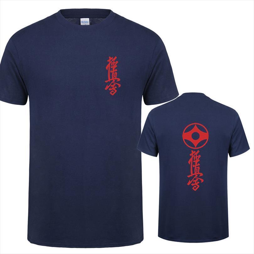 

summer kyokushin karate cool mens printed short sleeve cotton japan man funny tee ot 602, White;black