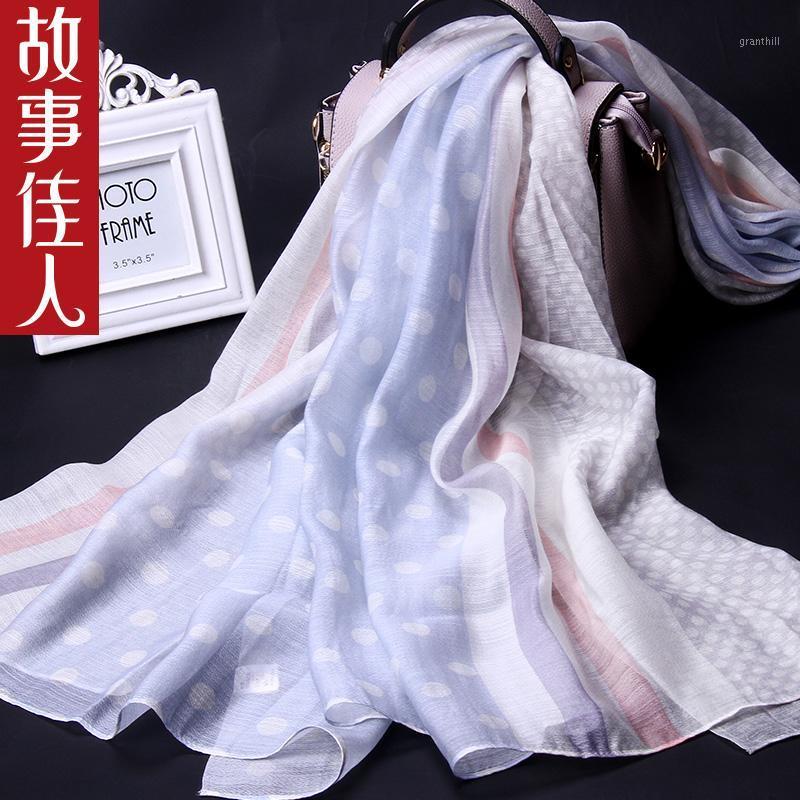 

Scarves 2021 Mulberry Silk Versatile Spring And Autumn Thin Long Middle Aged Women Shawls Mother, Blue;gray