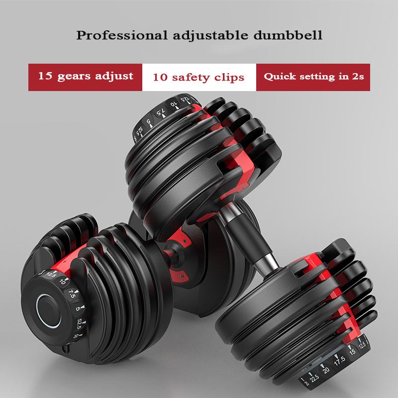 

Gym 24kg 52.5lb adjustable dumbbell set 16 gears fast adjust automatic steel dumbbells