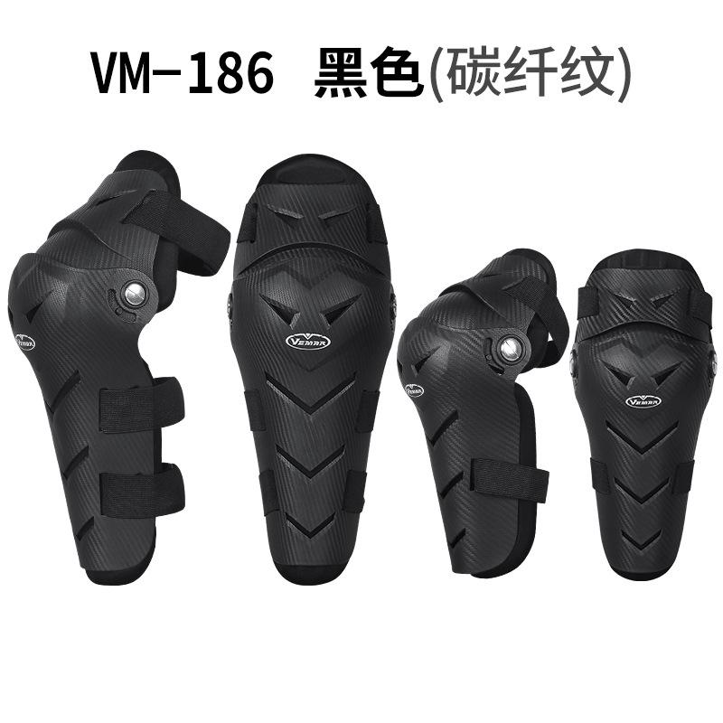 

Motorcycle Armor Vemar 4PCS Elbow And Knee Pads Motocross Cycling Protector Guard Armors Set Black Moto Bicycle Riding