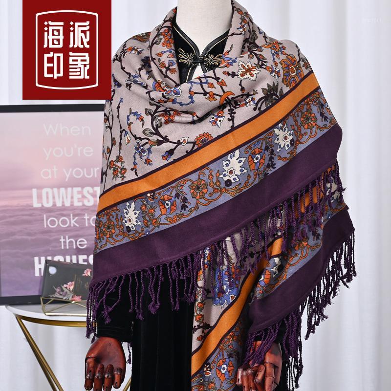 

Scarves Style Impression: Silk Flannel Thickened Large Square Scarf Female Shawl Dual Purpose Gift, Blue;gray