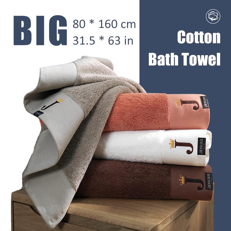 

80*160 Cm Large Bath Thick Cotton Terry Sports Court Towel Yoga Blankets