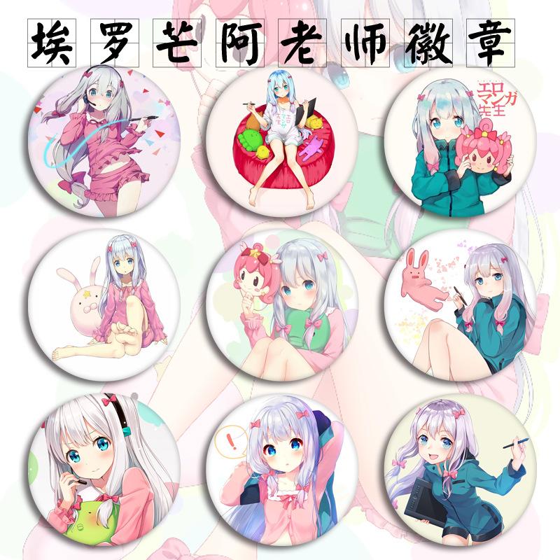 

Pins, Brooches Eromanga Teacher Anime Badges On A Backpacks Lzumi Sagiri Cosplay Icons Pins Badge Decoration Metal DIY, Gray