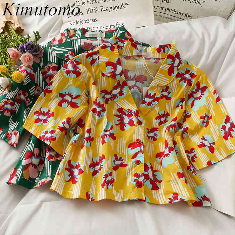 

Kimutomo Floral Print Short Blouse Women Turn-down Collar Single Breasted Summer Slim Open Umbilical Short Sleeve Shirt Casual 210521, Green