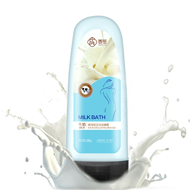 

280g Body massage Exfoliating Scrub Gel Shrink Pores Dead Skin Calluses Moisturizing Whitening Exfoliate Body Cream Anti-Wrinkle