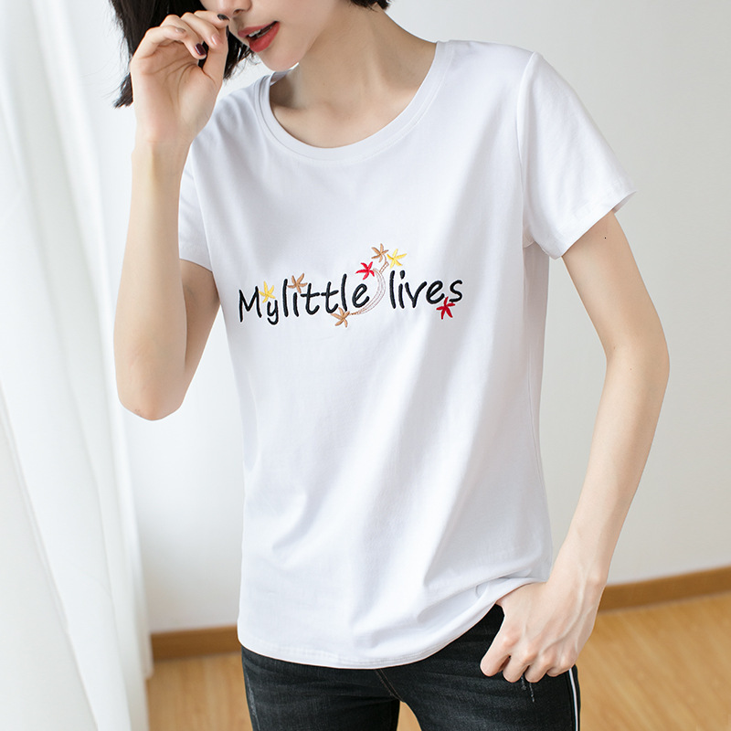 

Women's T-Shirt Tee Femme New Embroidery Letter T Women Print Summer Tops Cotton Womens Clothing Plus Size Tshirt -4XL RQ8S, Blue t shirt