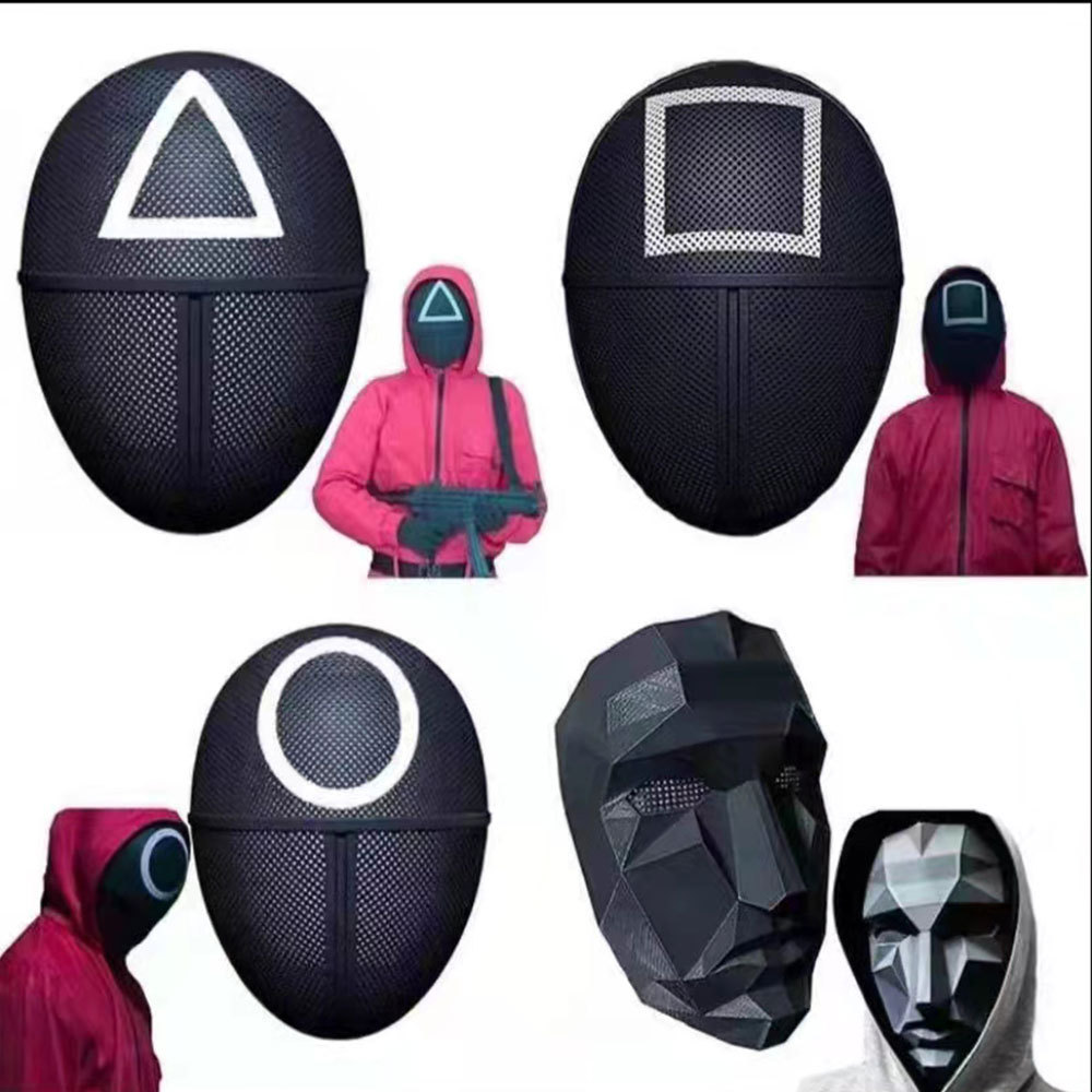 

New squid game squid game series hookah mask set hookah pipe XYM