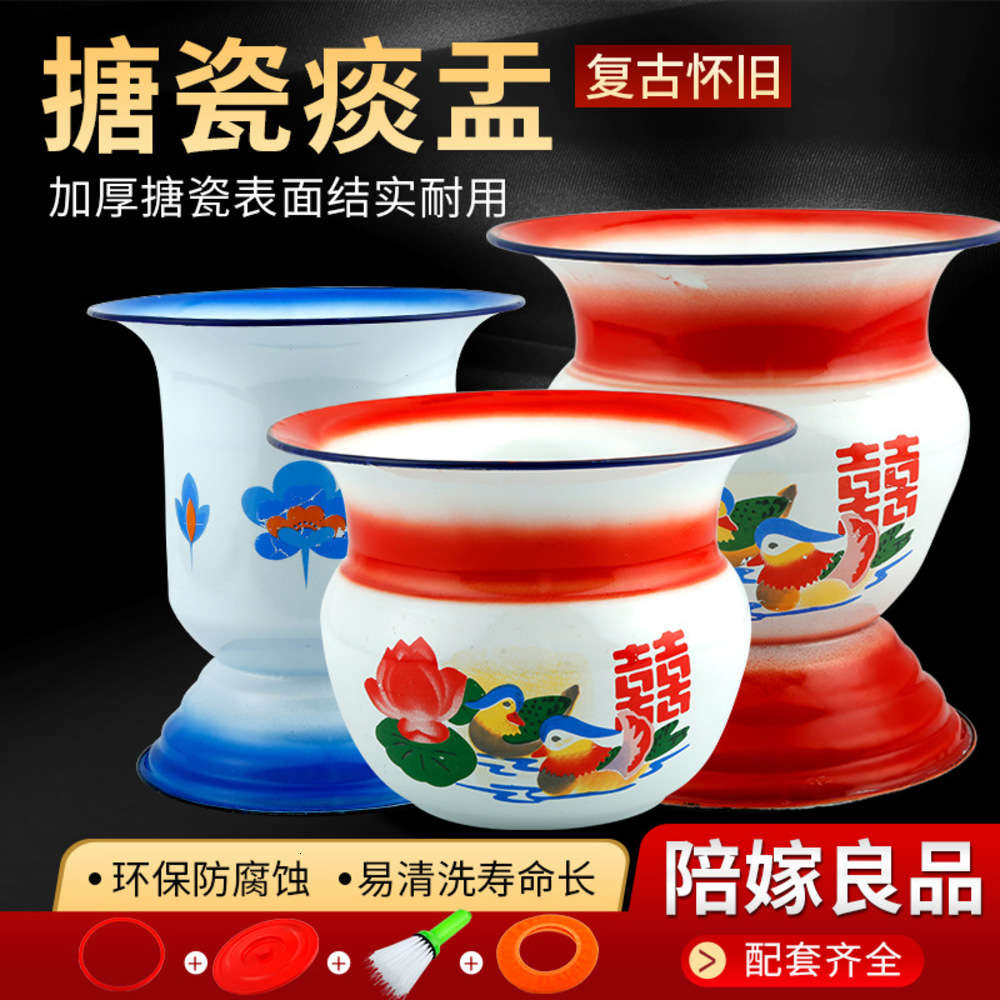 

A new type of old enamel with raised and high foot spittoon, Silver