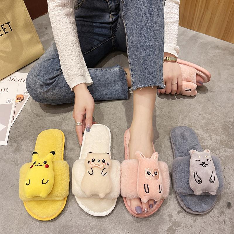 

Slippers Cute Cartoon Home Soft Women Keep Warm Winter Plush Ladies Girls Flat Shoes Indoor Female Plus Size, White