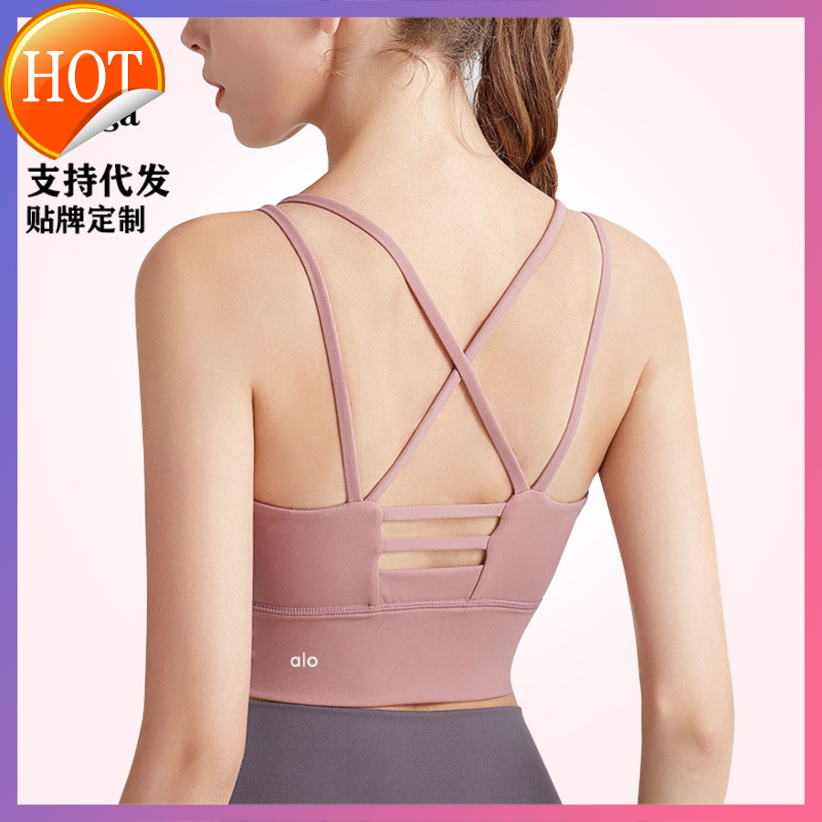 

Style Alo New Women's Yoga Underwear Sports Fitness Bra ZAAH, Red;black