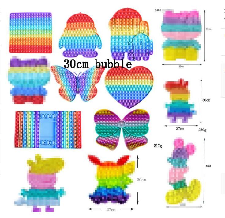 30cm Fidget Toys Favor Push Desktop Silicone Puzzles Board Kids Fingers Tabletop Decompression Finger Bubble Sensory Educational Toy HT18-image-712783641