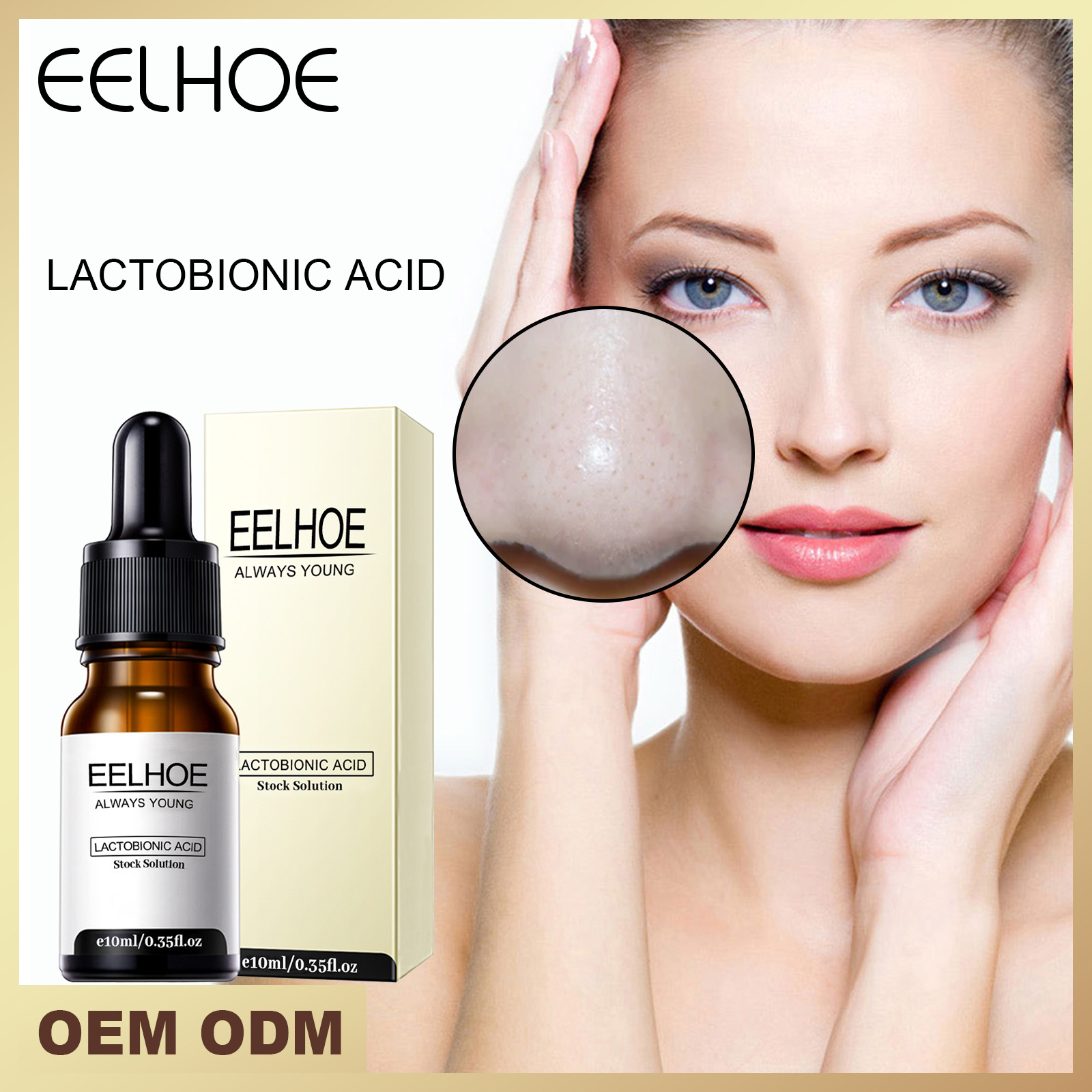 Free freight EELHOE OEM ODM Compact Repair Serum moisturizing and brightening Pore Essence-image-749817733