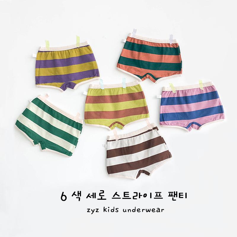 

Cotton Underwears For Girls Baby Underwear Child Panties Infant Toddler Boxer Briefs Soft Underpants Unisex Clothes, Camo