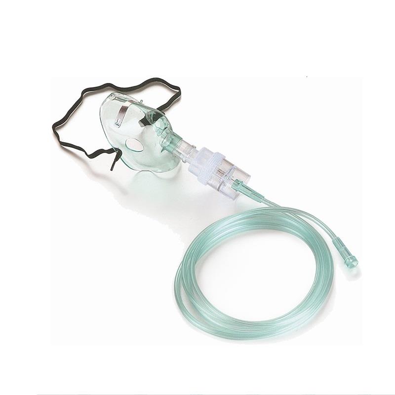 

Directly Price Set Great Oxygen Face Nebulizer Mask With Types Factory Qtcde
