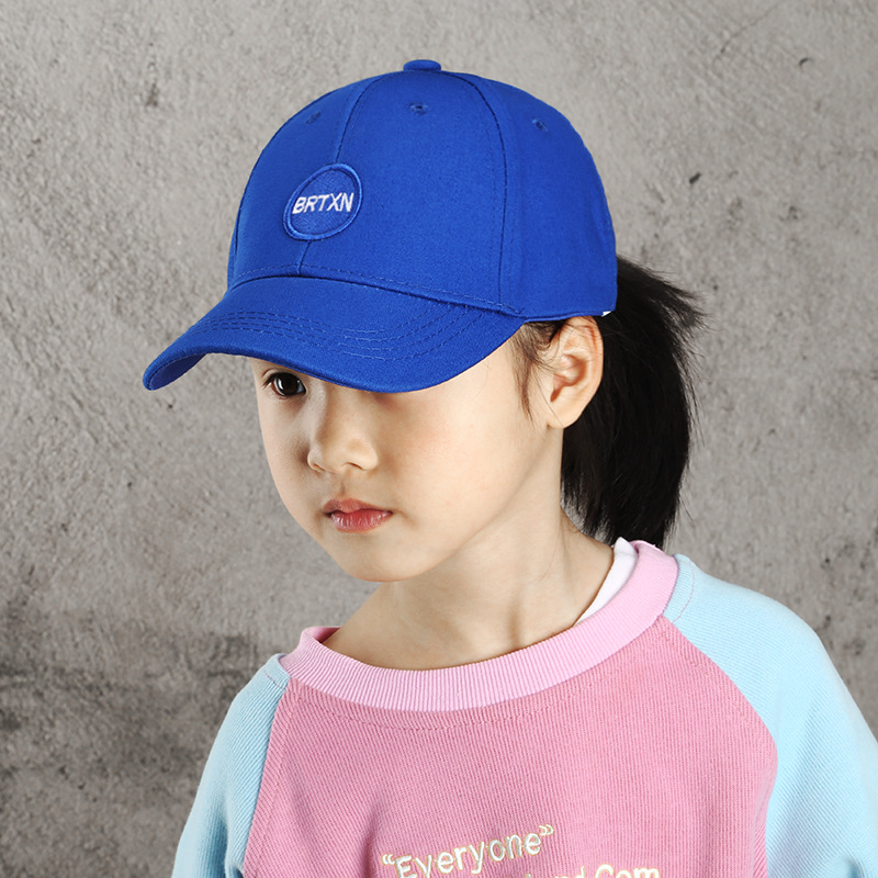

Hats Caps Spring Summer Parent-Child Trendy Child All-Match round Label Baseball Outdoor Leisure Sports Sun Protection Sun-Proof Men and Women, Yellow