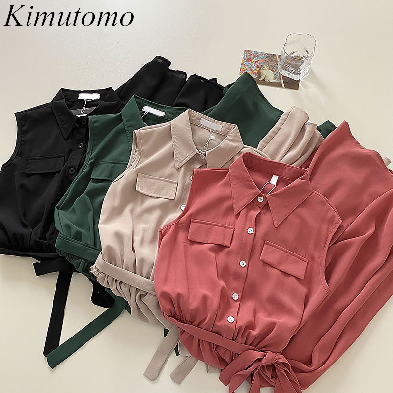 

Kimutomo Elegant Sleeveless Dresses Office Lady Turn-down Collar Single Breasted Irregular Lace Up Slim Waist Solid Vestido 210521, Apricot