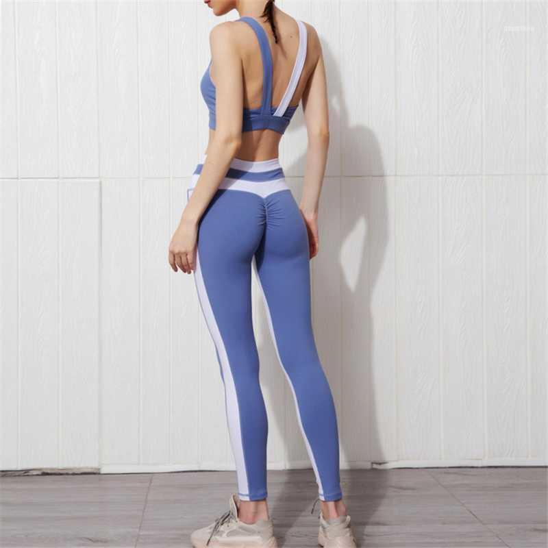 

Fast Drop Hit Color Stitching Sports Fitness Peach Hip Pants Suit Two-Piece Female1, Gray