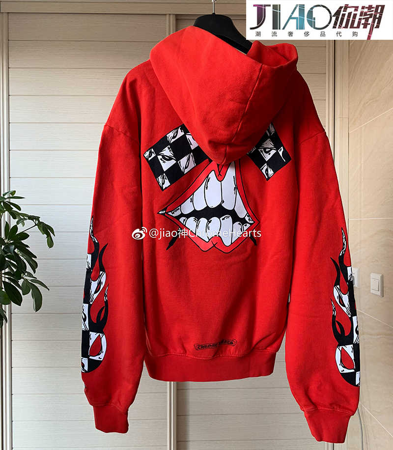 

red graffiti Limited sweater, Black