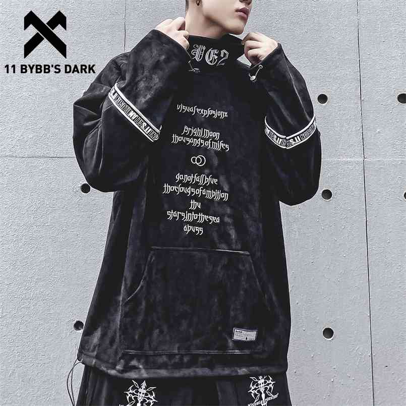 techwear sweatshirt