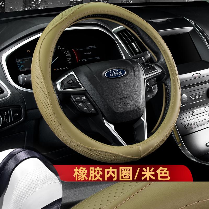 

Steering Wheel Covers Leather Suede Car Cover For Focus Edge Territory Mondeo Explorer Escort Kuga Interior Auto Accessories