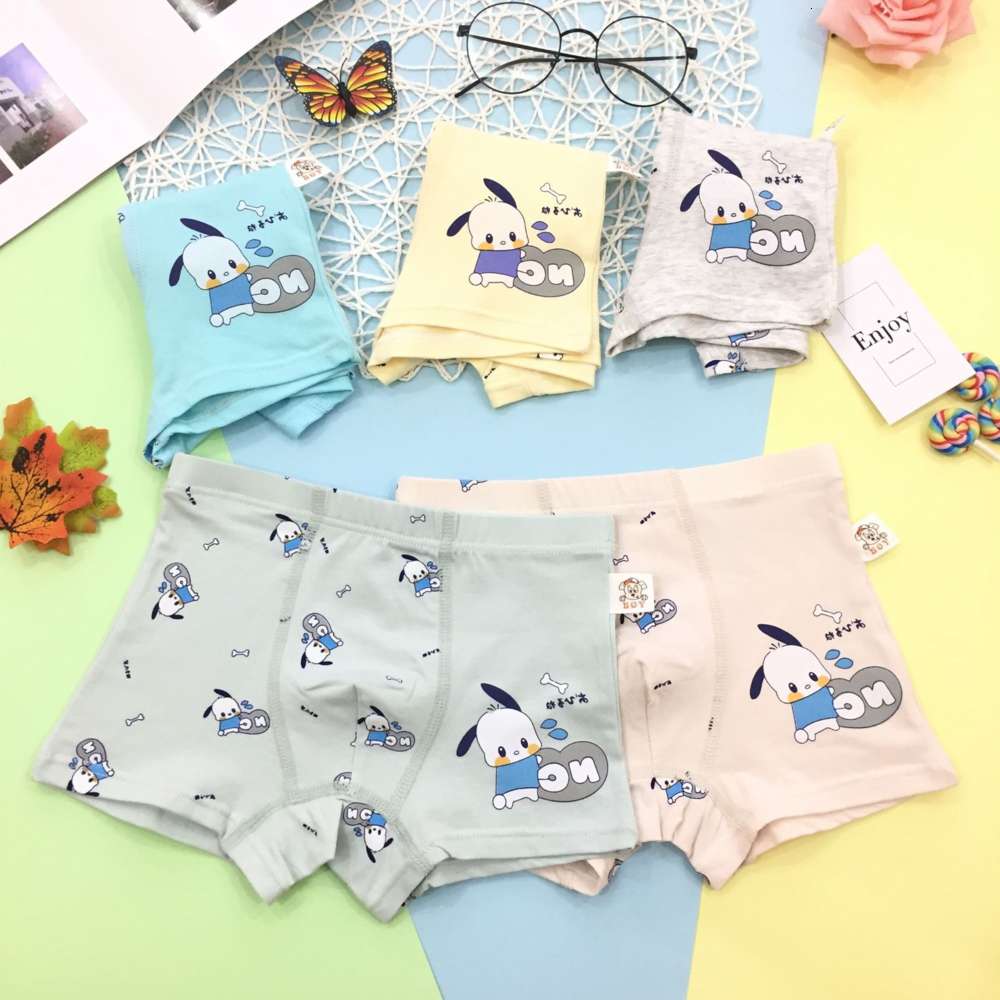 

Boys' underwear pure cotton flat angle class a 95% middle school children's four corner shorts combed comfortable breathable, Camo