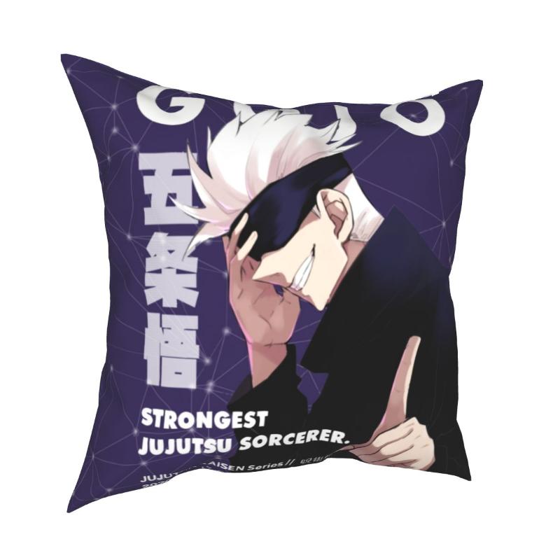 

Cushion/Decorative Pillow Jujutsu Kaisen Gojo Satoru Cases Anime Japan Manga Cushion Cover Awesome Decor Throw Case For Home 40x40cm, Black
