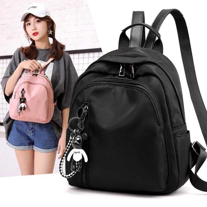 

Backpack Ladies Campus Schoolbag Shopping Travel Waterproof Nylon Cloth, Black