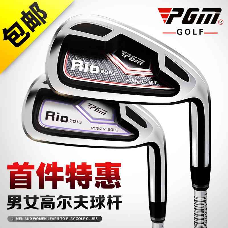 

Golf Club No.7 iron for men and women