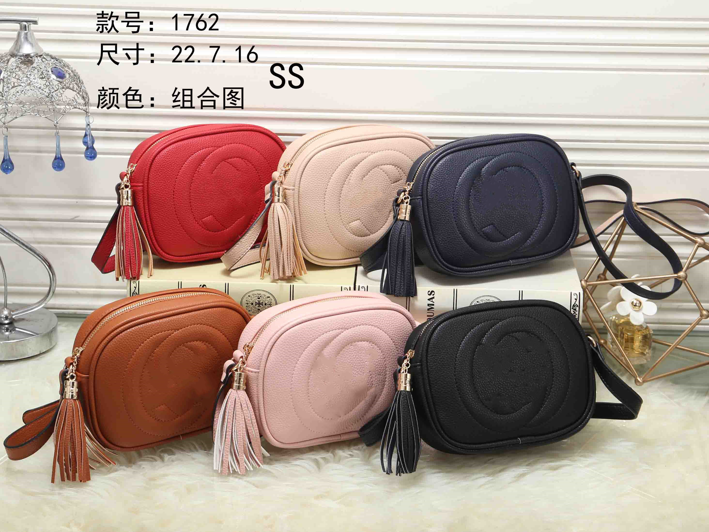 

Fashion women's Leather handbag women designers totes luxury tote messenger shoulder bags chain bag good quality pu wallet purses 027, Red;black