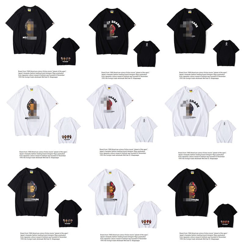 

2021 man red shark hat little monkey leisure pure cotton shirts with short sleeves, 20211775