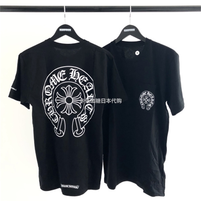 

Chromehearts crosin 2020 classic limited big horseshoe cross Short Sleeve Tee, White