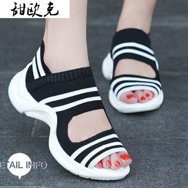 

Woman Mesh Breathable Sandals Summer Fashion Shoes Plus Size Walking Comfort Open Toe Wedge Heel, Black