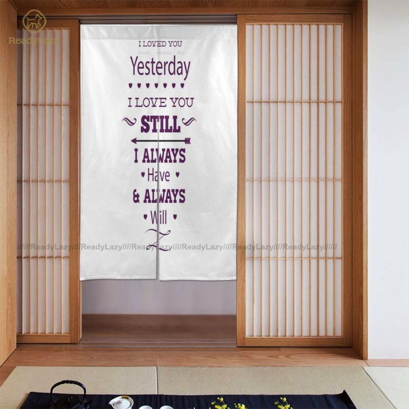 

Wifey Curtains Modern Entrance Door Curtain Double Partition & Drapes