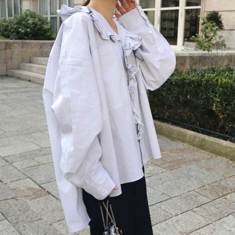

Big Sale Spring/Summer Korean Casual Loose Striped Shirt Long Sleeves Sweet Lotus Leaf Edge Cotton Comfortable Elegant 210615, White
