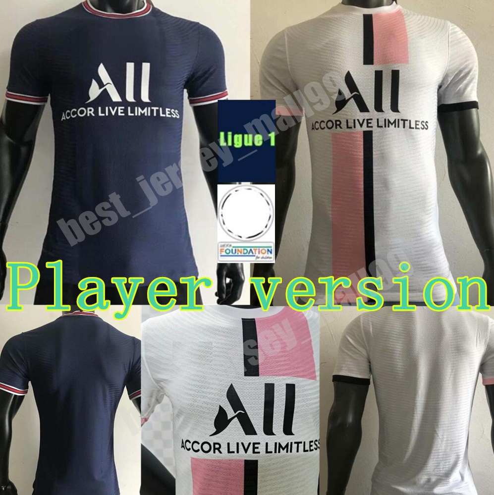 

2021 2022 MESSI SERGIO RAMOS Player Version soccer jersey VERRATTI Psg HERRERA DI MARÍA GANA KIMPEMBE MBAPPE Wijnaldum PAREDES HAKIMI KEAN football shirt, Away