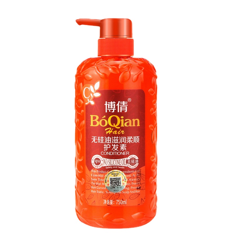 

Silicone-Free Moisturizing Hair Conditioner 500ml Smoothing Buttcups Repair Damaged Frizz Less Fork Softening Hair Care